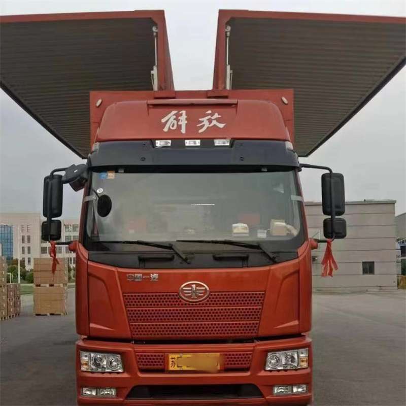 山东菏泽巨野县到重庆物流公司，一站式服务为您提供高效便捷货运体验（到重庆的物流公司）