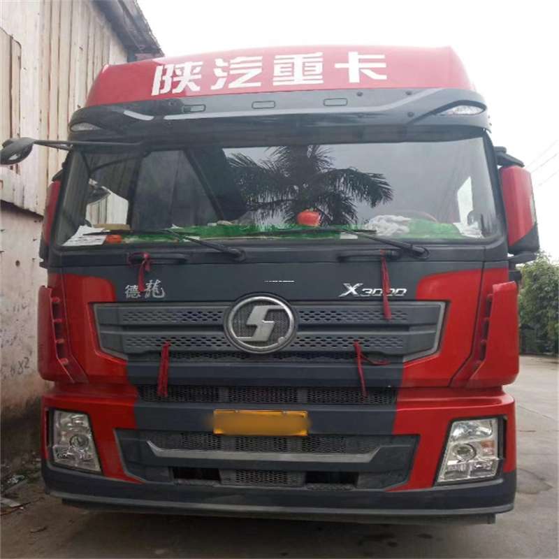 山东菏泽巨野县到海南物流公司——一站式服务，让货运更便捷（到海南的物流公司）