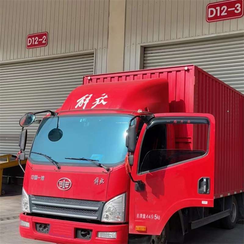 山东菏泽巨野县到安徽物流公司——专业货运，安心送达（到安徽的物流公司）