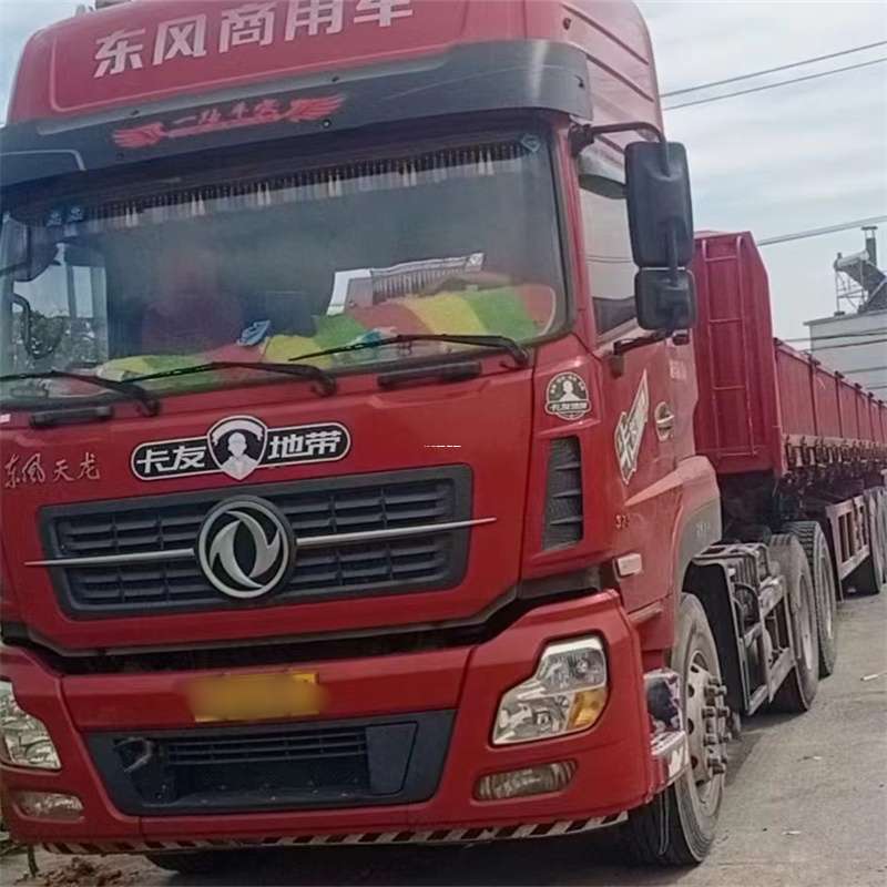 山东菏泽巨野县到丽水物流公司——一站式服务，让货运更轻松